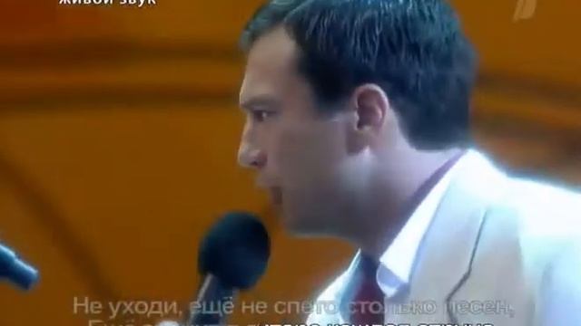 Наталья Подольская и Андрей Чернышов - 'Осень' смотреть онлайн