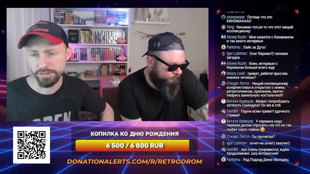 Стрим ко дню рождения / Dizzy & Berenstain Bears смотреть онлайн