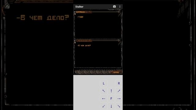 Как играть в STALKER Mobile Java на Андроид смотреть онлайн