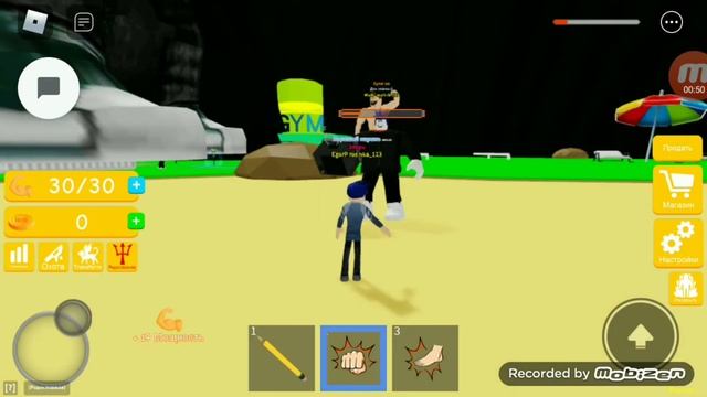 Сделал 3 ПЕРЕРОЖДЕНИЯ в Lifting Simulator Roblox смотреть онлайн