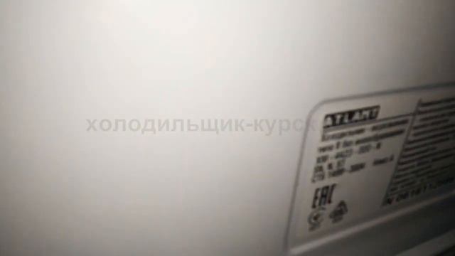 Холодильник Атлант ХМ 4423 No Frost. Ошибка F3. Замена датчика морозильной камеры смотреть онлайн