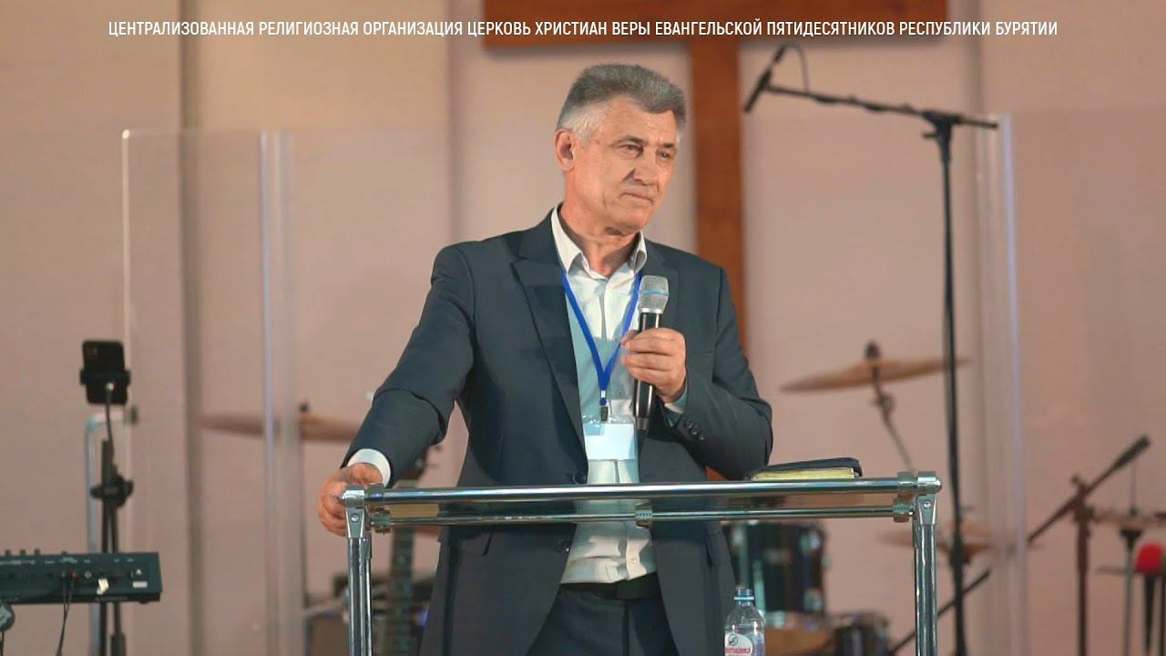 Владимир Савонов | Вера, удостоенная похвалы смотреть онлайн
