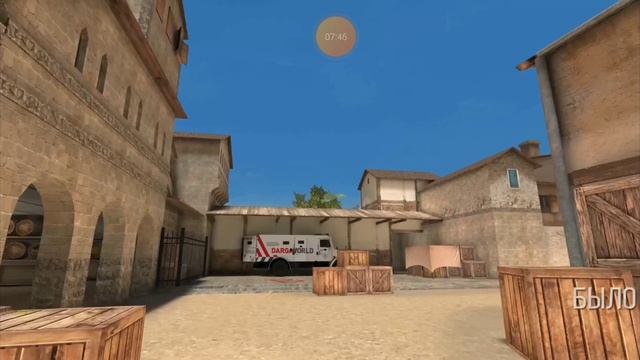 ОБНОВЛЕНИЕ 0.23.0 STANDOFF 2 смотреть онлайн