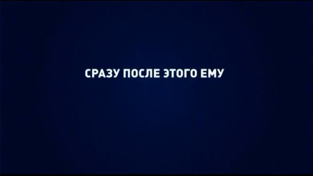 Мнимый перевод смотреть онлайн
