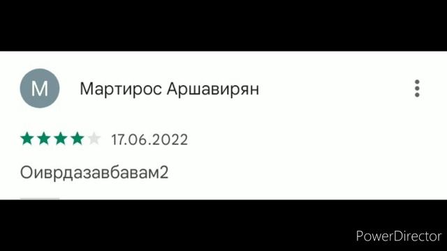 Тупые отзывы MELON PLAYGROUND! смотреть онлайн