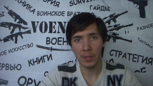 VOENRUK - Кто такой оператор? Ликбез. смотреть онлайн