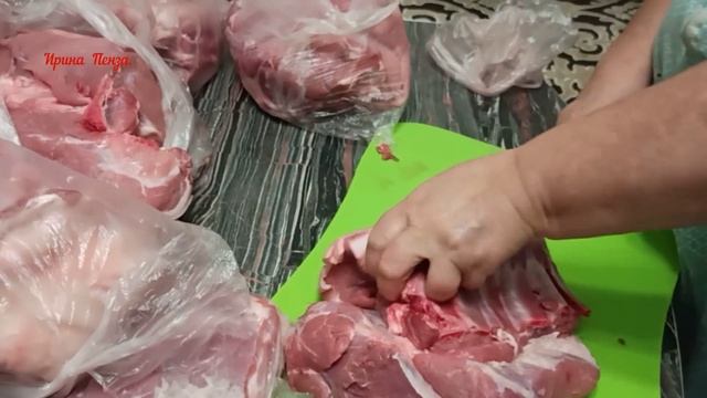?МЯСО из ДОБРО ЦЕНА.? Кому не приятно , НЕ СМОТРИТЕ!.? смотреть онлайн