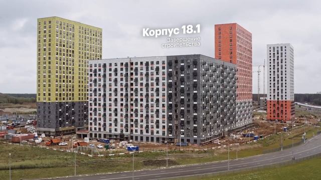 Саларьево парк | Ход строительства. Август | ПИК смотреть онлайн