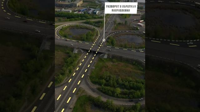 Как проехать в компанию Стройлогистика смотреть онлайн