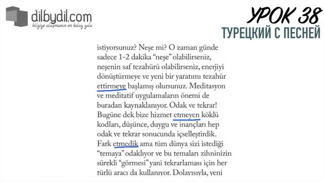 Курс Турецкий с песней Урок #38 Повторение материала уроков 33-37 смотреть онлайн