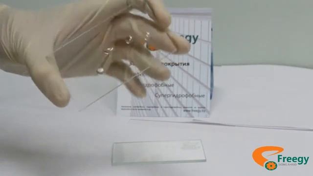 Гидрофобные и олеофобные покрытия смотреть онлайн