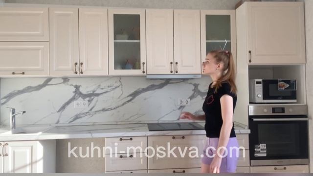Стоит ли заказывать кухню онлайн смотреть онлайн