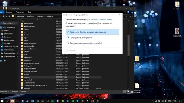 ?Бадлион клиент для пиратки? ❗️Подробный тутор установки❗️ ?Badlion Client crack? смотреть онлайн