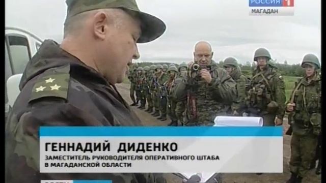 В Магадане впервые провели совместные учения с военными с Камчатки смотреть онлайн