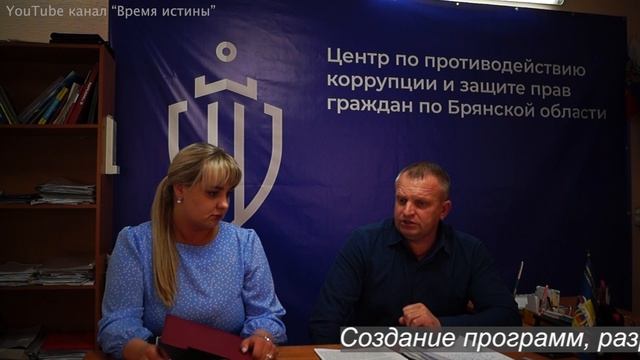 Уголовная статья - за правду! смотреть онлайн