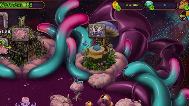 седьмая часть игра Монстры поют смотреть онлайн