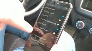 Обзор на магнитолу PIONEER SPH 10-BT/  (Лучшая магнитола PIONEER SPH10-BT за свои деньги)