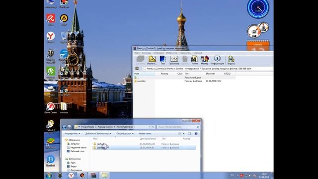 КАК скачать сейв (сохранение) на зомби против растений? тут ответ смотреть онлайн