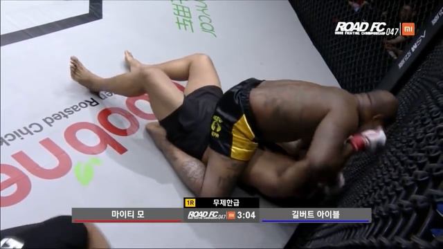 MIGHTY MO(마이티 모) VS GILBERT YVEL(길버트 아이블) XIAOMI ROAD FC 047 PART2 смотреть онлайн