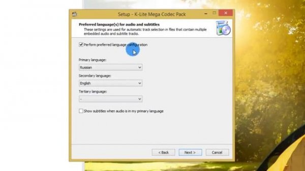 K Lite Codec Pack Mega