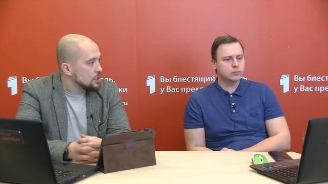 Создание межпредметного проекта со школьниками 8-11 классов смотреть онлайн