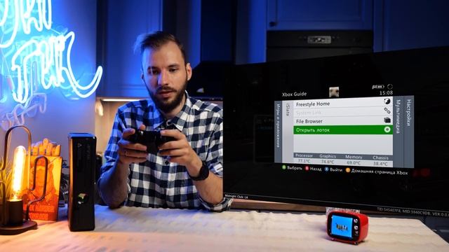 Xbox 360 сегодня — топовый бюджетный гейминг!