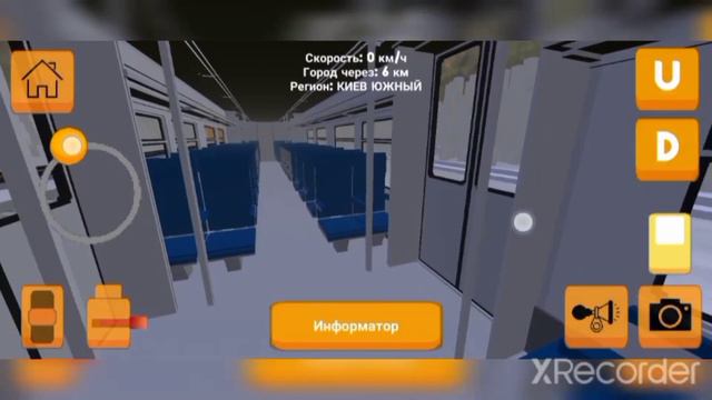 ПОЧЕМУ Я ПОТЕРЯЛ СОЗНАНИЕ В ЛАСТОЧКЕ (ЛАСТОЧКА 5) ФИНАЛ 1 СЕЗОНА #ласточка #поезда смотреть онлайн