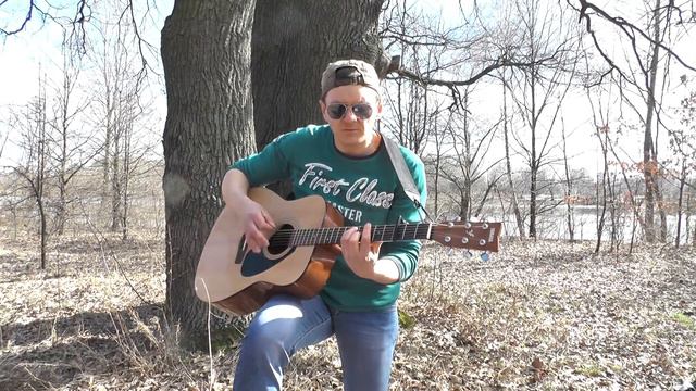 Green Grey - Солнце и луна (кавер на дубовом острове 17.03.2017) смотреть онлайн