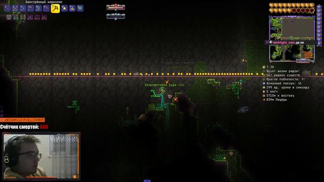 [RUS/ENG] Terraria Calamity - время выживания [СОЛО] #20 смотреть онлайн