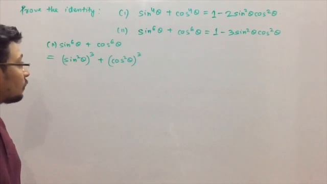 Prove that sin^6x+cos^6x=1-3 sin^2x cos^2x. Prove that sin^6+cos^6=1-3 sin^2 cos^2. Trigonometry. смотреть онлайн