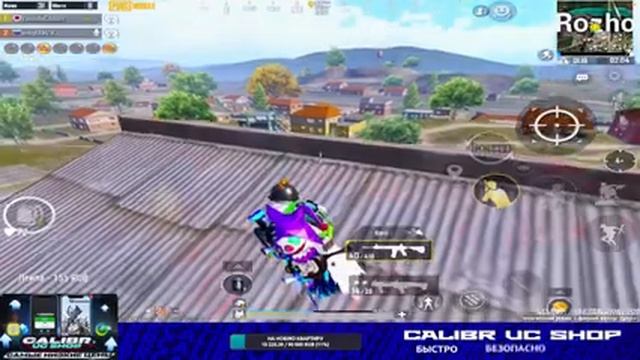 90 ФПС ДЕРЖИТ ВСЕ В СТРАХЕ | СТРИМ PUBG MOBILE НА IPAD PRO M2 90 FPS смотреть онлайн