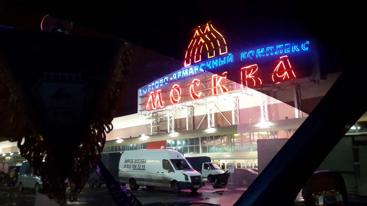 ДАЛЬНОБОЙ ПО РОССИИ НА ГАЗЕЛИ. РЕЙС С МОСКВЫ ДОМОЙ В МАХАЧКАЛУ. ДОЛГО ИСКАЛ ГРУЗ смотреть онлайн
