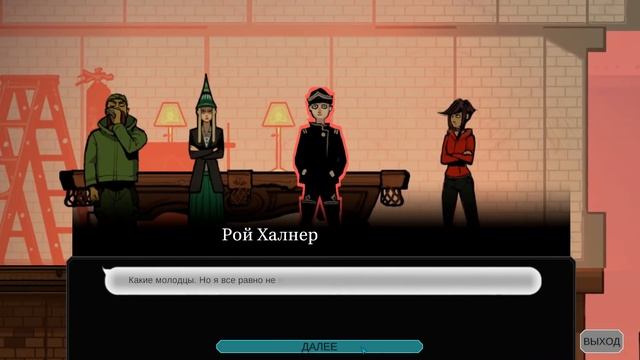Diluvion [ #8 ] Бой с Гигантской Подводной лодкой смотреть онлайн