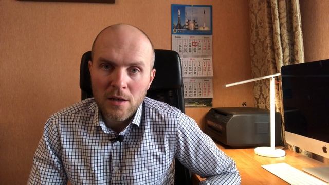 #31. А что, если планировать время, также как и деньги? Интернет-маркетолог Андрей Шумилов. смотреть онлайн