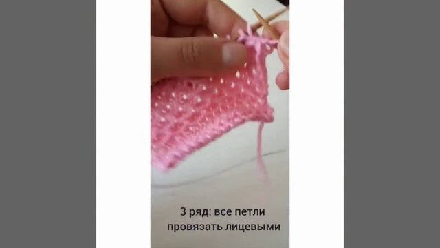 Красивый и несложный узор спицами