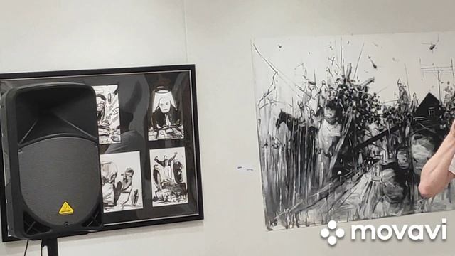 Лето. Луна. смотреть онлайн