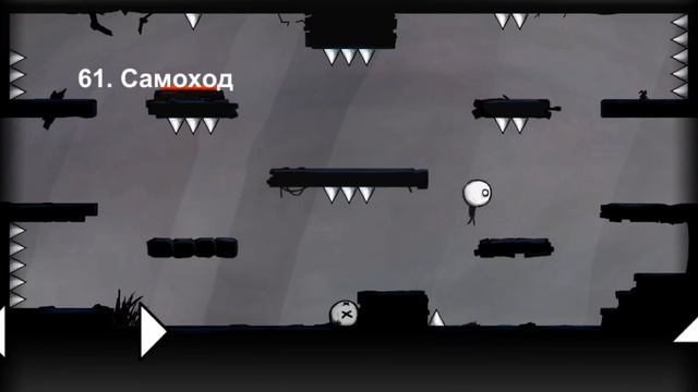 ПОЛНОЕ ПРОХОЖДЕНИЕ TLA | that level again 1 | БЕЗ КОММЕНТАРИЕВ! смотреть онлайн
