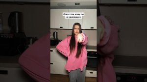 Девчонки, каждая из вас уникальна и несравненна! Влюбляйтесь в самих себя с каждым днем больше!