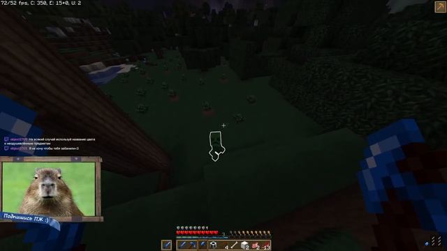 КУБИКОВЫЕ БАТАЛИИ - Строим деревню и играем с подписчиками в [Minecraft стрим][2K Game] смотреть онлайн