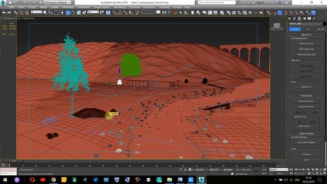 3ds max | 404 | Конвертация в Corona и Proxy смотреть онлайн