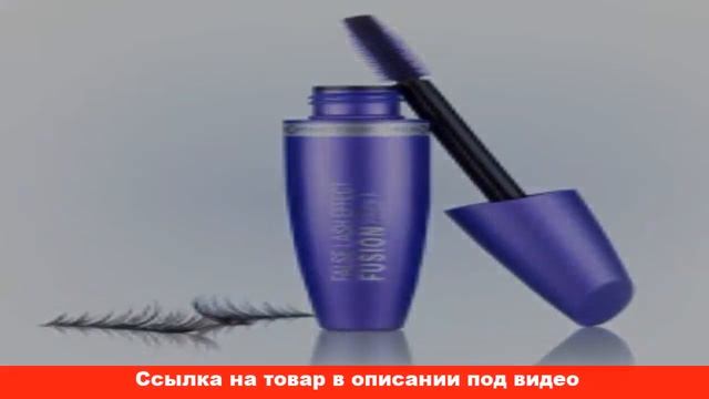 отзывы о тушь для ресниц max factor false lash effect смотреть онлайн