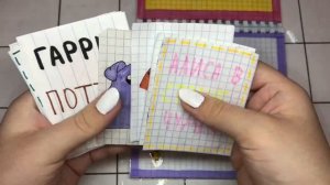 ✨Бумажные сюрпризы/распаковка/новинка/коллекция элементы мультиков/Бумажная Зефирка✨