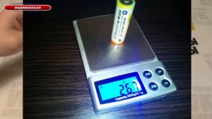 Аккумуляторы AAA и AA хватит на всю жизнь 16 штук ХАЛЯВА ALIEXPRESS