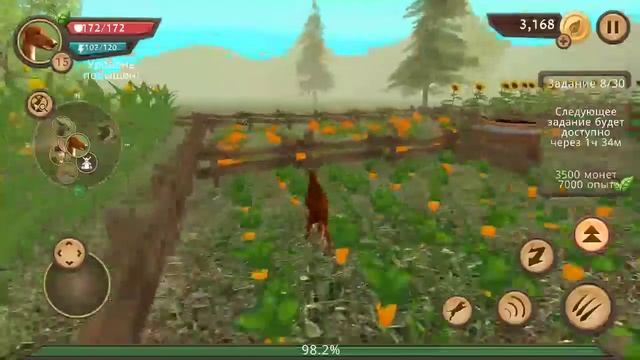 Прохождение игры Dog Sim#7Скоро корёвка будет? смотреть онлайн