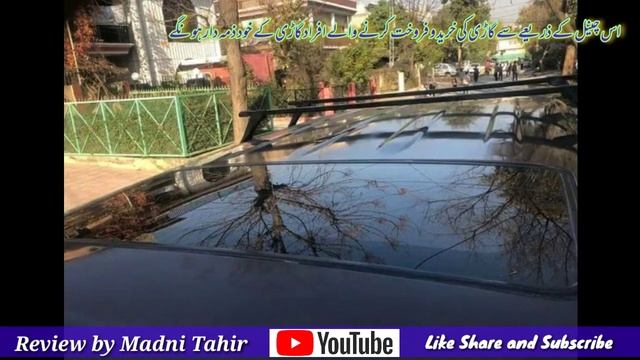 TOYOTA PRADO 91 Model || Automatic || Diesel Engine || Detail and Price by Madni Tahir смотреть онлайн