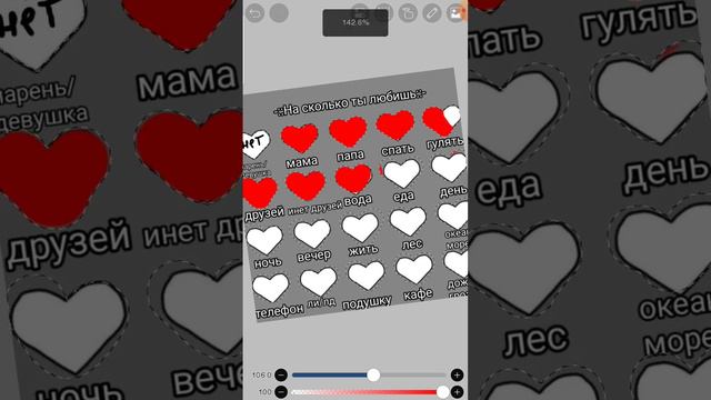 куда отписки?(((( #cat #cute #tv #рекомендации #врек #глобальныерекомендации #fypシ #art #mm2 #music смотреть онлайн