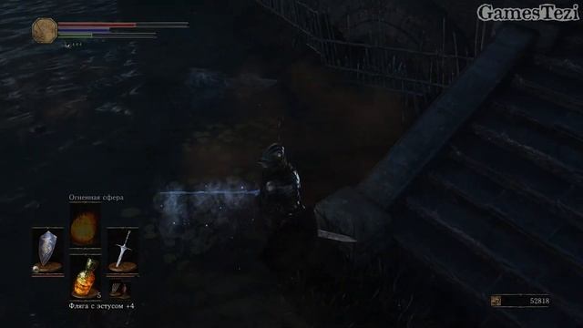 Я ИХ НЕ ВИЖУ НО ОНИ ТАМ ЕСТЬ | Прохождение игры ► Dark Souls 3 на ПК #14 (Русская озвучка) смотреть онлайн