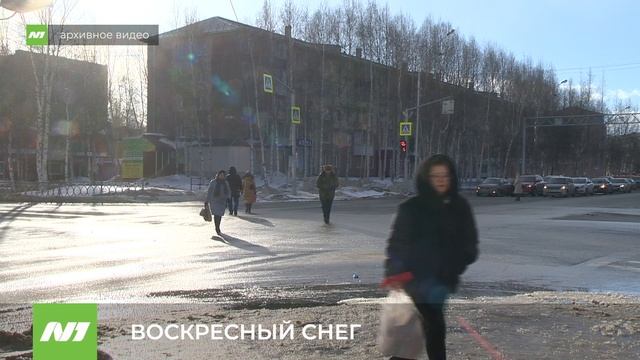 ВОСКРЕСНЫЙ СНЕГ смотреть онлайн