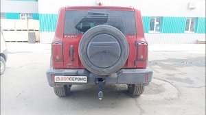 Фаркоп на Tank 300 легкосъёмный шар пoд квaдрат