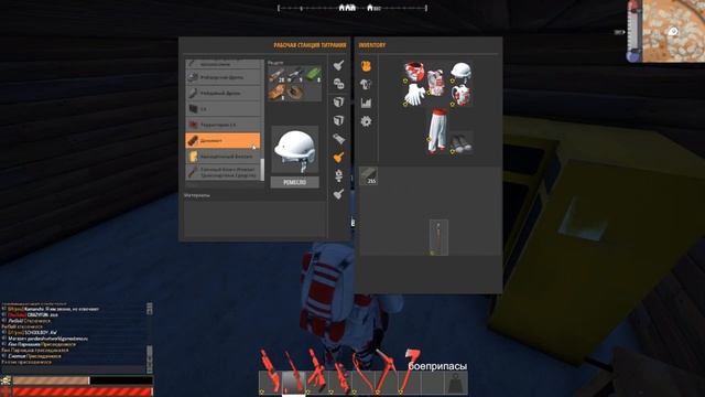 HURTWORLD 2.0 , ГАЙД ДЛЯ НОВИЧКОВ , НУ И ДЛЯ СТАРИЧКОВ БУДЕТ ПОЛЕЗЕНЬ смотреть онлайн